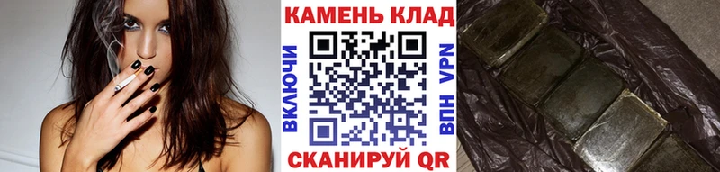 ГАШ Ice-O-Lator  OMG вход  Нытва 