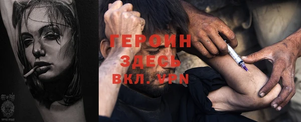 spice Алексин