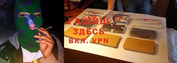 spice Алексин