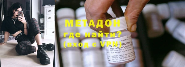 прущие крисы Алексеевка