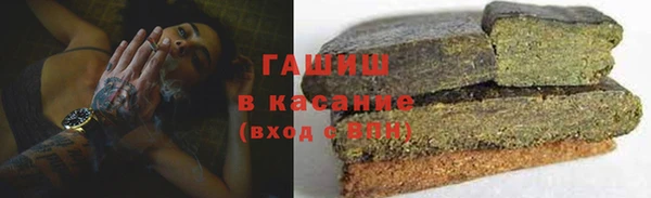прущие крисы Алексеевка