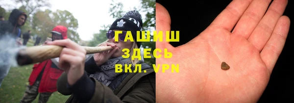 spice Алексин