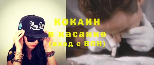 spice Алексин