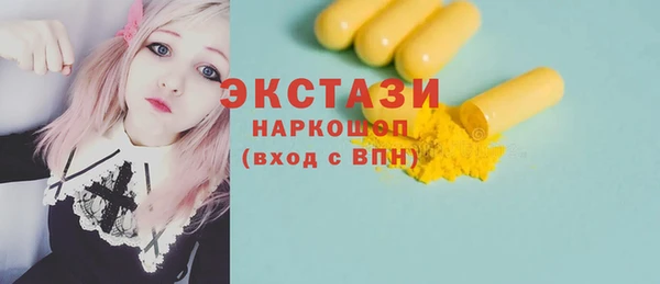 прущие крисы Алексеевка