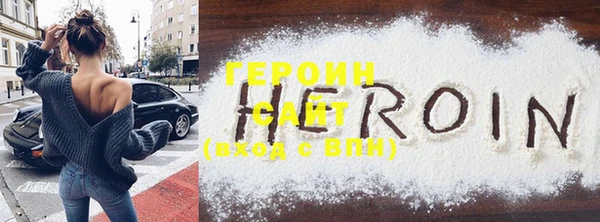 mdma Пестово