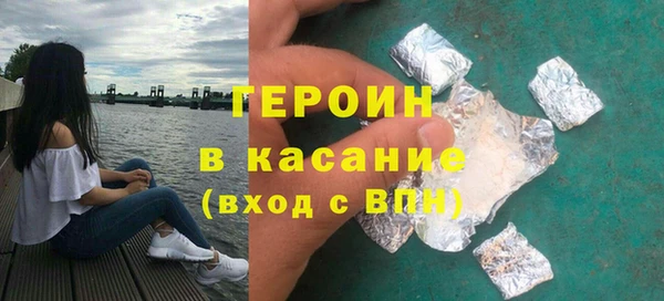 MDMA Пересвет