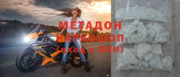прущие крисы Алексеевка