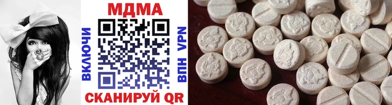 MDMA crystal наркотики Нытва