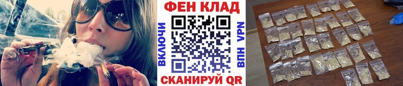 Метамфетамин витя Нытва